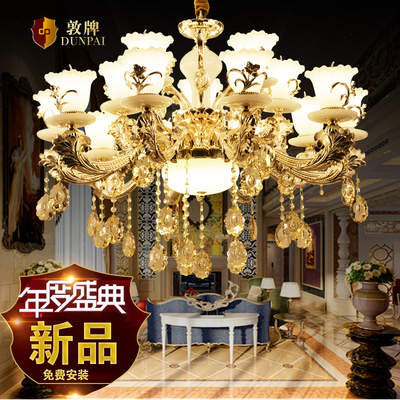 欧式仿玉石水晶吊灯谁买过的说说