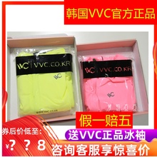 情侣服户外儿童 透气防晒衣男女防紫外线外套长袖 薄款 韩国VVC正品