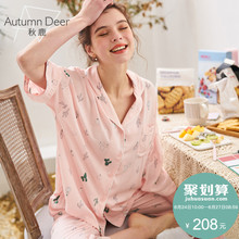 翻領七分袖 秋鹿新款 甜美睡衣女春夏休閑七分褲 開衫 仙人掌家居服薄