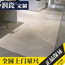 金意陶瓷砖900x900客厅卫生间地砖欧洲大理石背景墙砖K0903610YAM