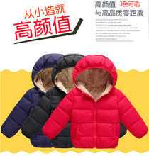 中小童羊羔绒棉衣男女童棉袄反季清仓2018新款 儿童羽绒棉服加厚款