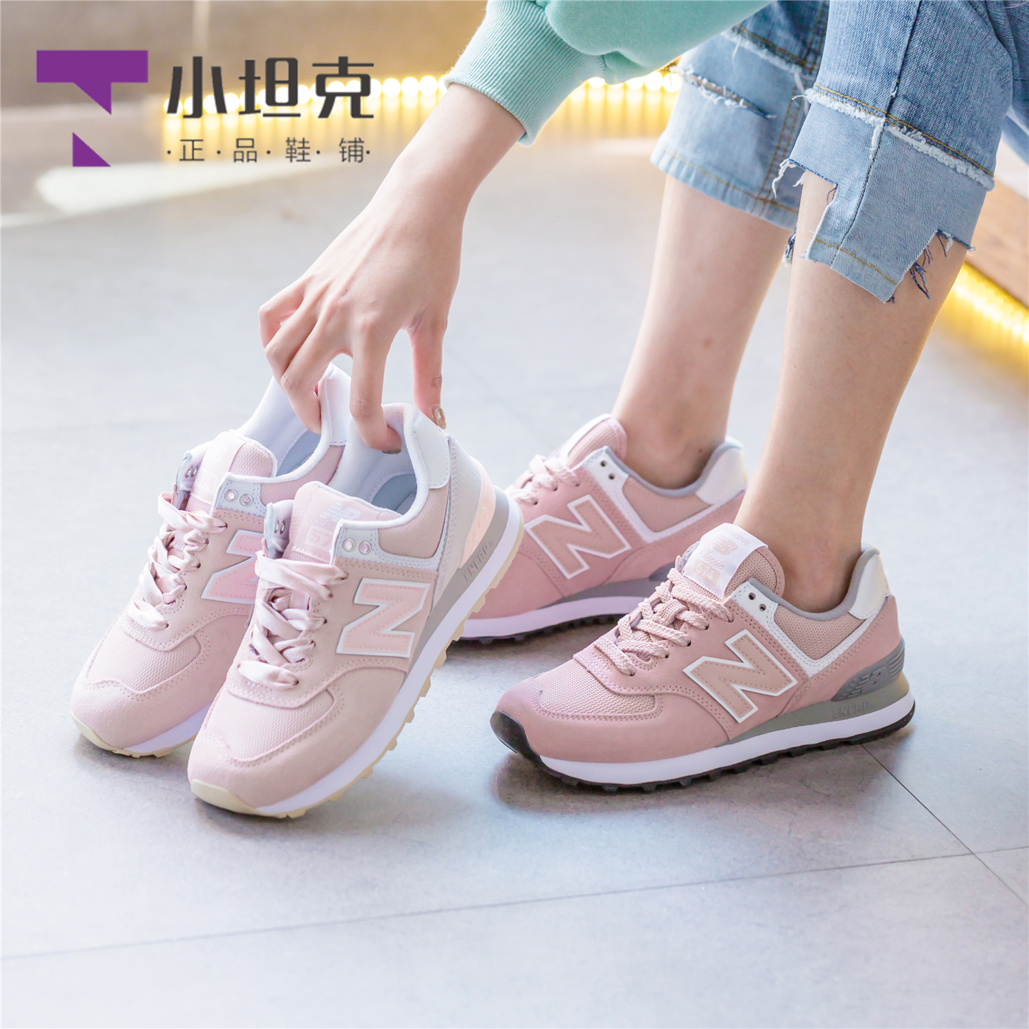 New Balance/NB Women's Shoe Girl Sakura Pink Retro Casual Sneakers Running Shoe WL574TAC/UNC