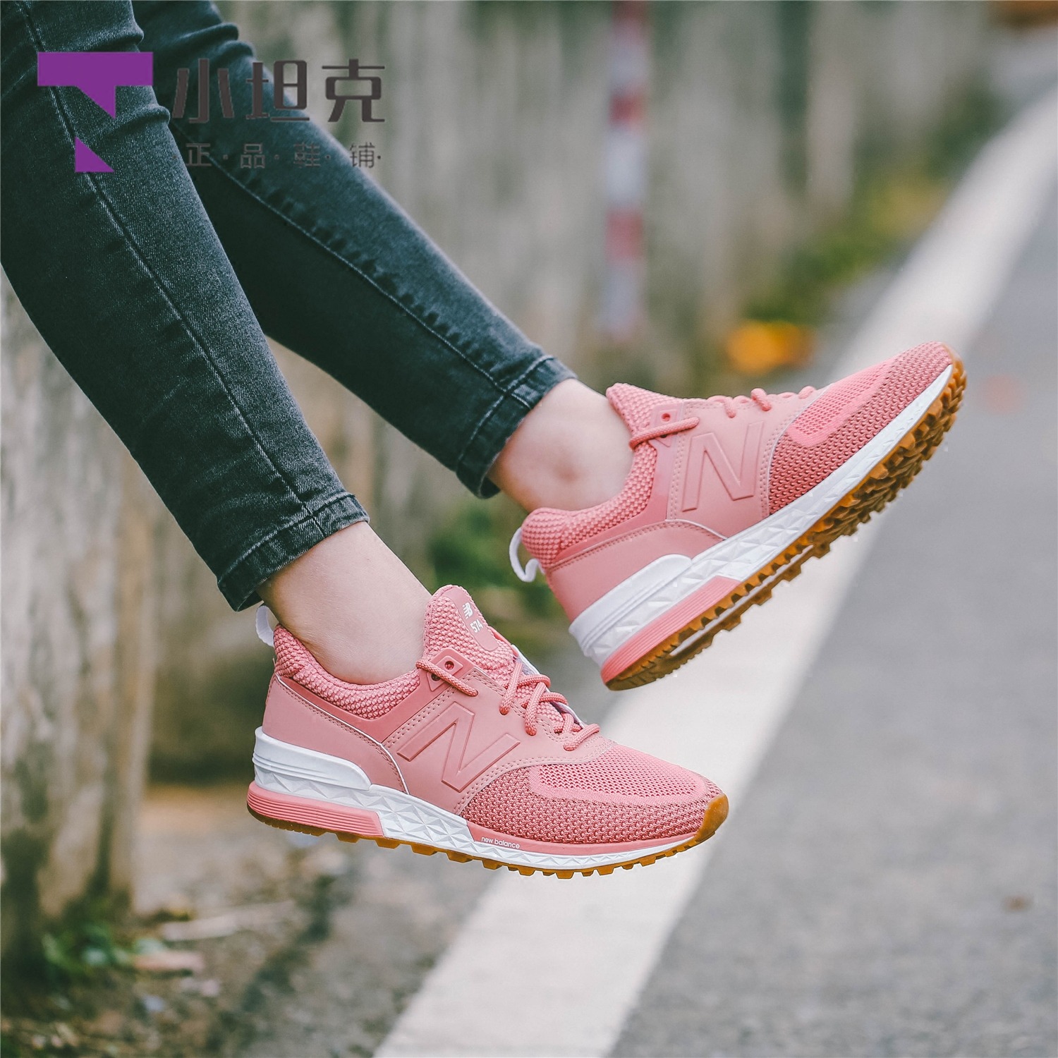 New Balance/NB574 series women's shoes retro sports shoes casual shoes running shoes WS574WA WB WC