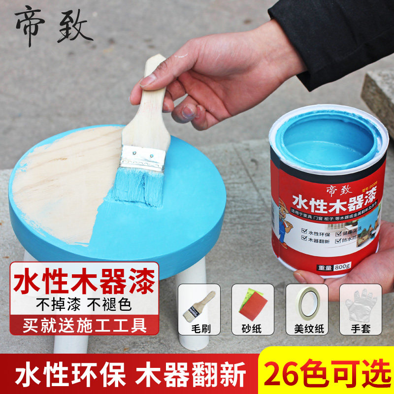 ����ˮ��ľ����