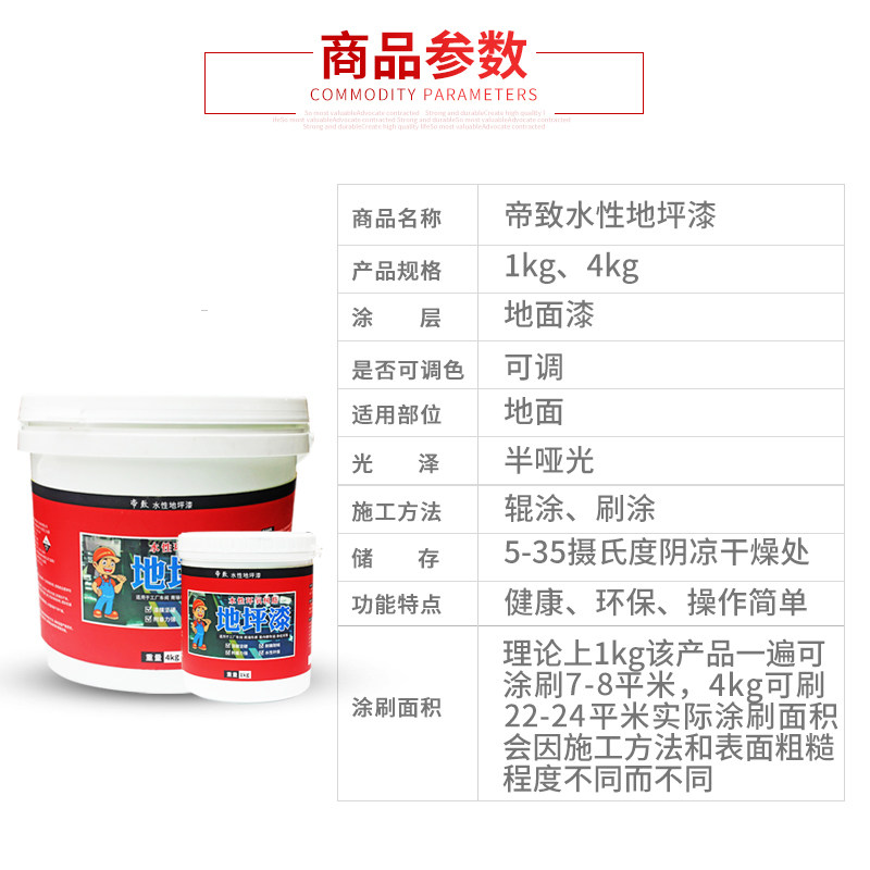 ���·¹���ĥˮ����