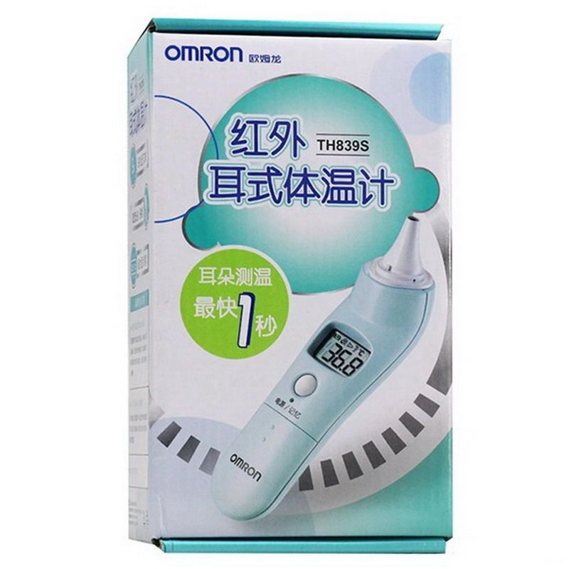 ŷķ�������ʽ���¼� TH839S