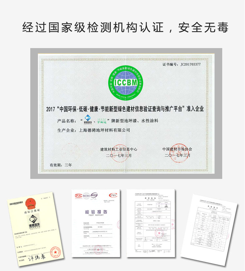 �³ҷ¹ŵ�ƺ��FA500