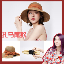 fairytale秘境扎马尾草帽防晒帽可折叠蝴蝶结大檐夏遮阳帽 unique