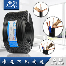 SYV75 5同轴视频线模拟监控线带电源一体线二合一摄像头线连接