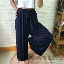 甩裤 肥腿裤 宽松休闲莫代尔阔腿裤 大摆裙裤 高腰瑜伽裤 春夏季女大码