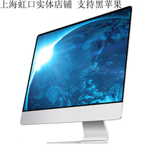 27寸i3i5i7办公游戏 超薄一体机电脑19 台式整机主机可OSX系统