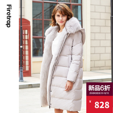 Firetrap欧洲站女装新款狐狸大毛领羽绒服冬季加厚长款外套女图片
