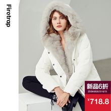 2018欧洲站女装新款狐狸毛领时尚中长款羽绒服加厚外套女冬季图片