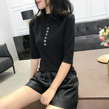 女装2018秋季上衣新款中袖百搭打底衫韩版棉半高领修身长袖t恤女图片