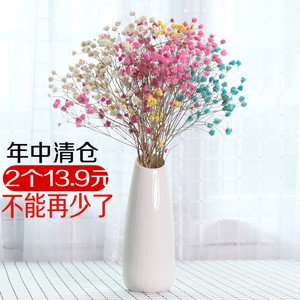 满天星干花花瓶摆件欧式家居装饰客厅陶瓷插花花器小清新简约现代