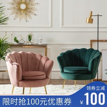 美容店网红布艺沙发 北欧单人沙发椅轻奢后现代小户型卧室客厅服装