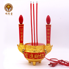 LED供佛电香炉烛台电蜡烛台灯供财神插电仿真香佛教用品