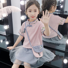 儒裙复古童装 小女孩女宝宝儿童唐装 女童汉服春夏2019中国风套装