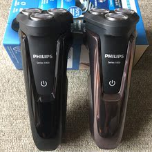 飞利浦电动剃须刀S1060 S1010充电式智能男士刮胡刀三头全身水洗