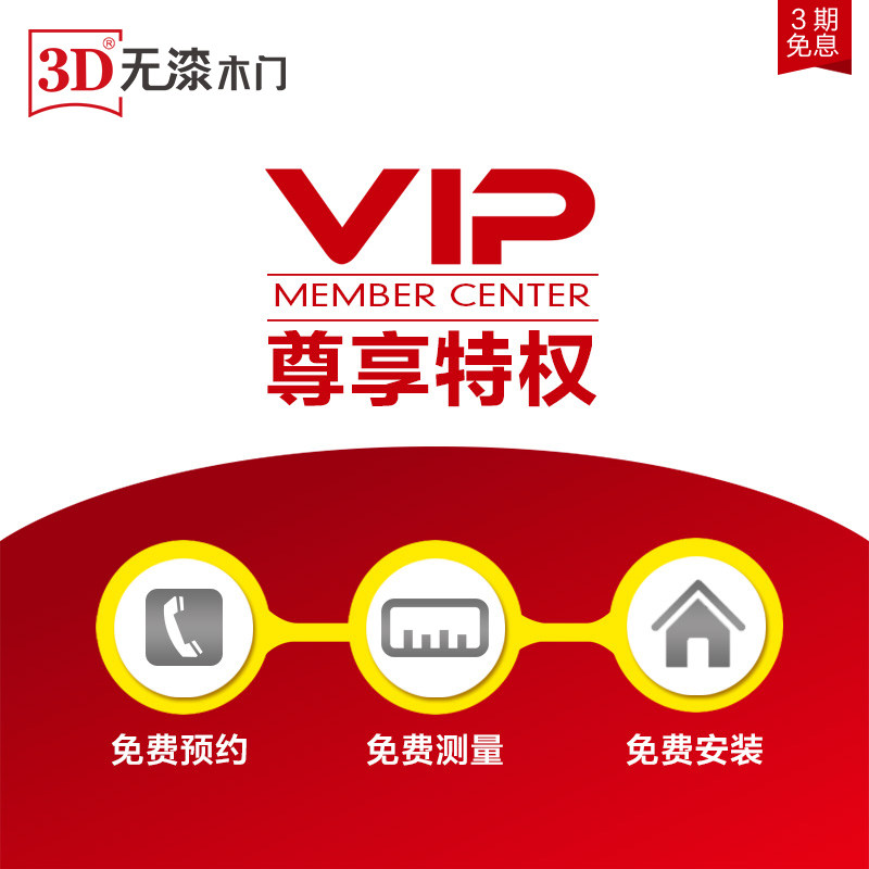 3dľ��ʵľ����������99