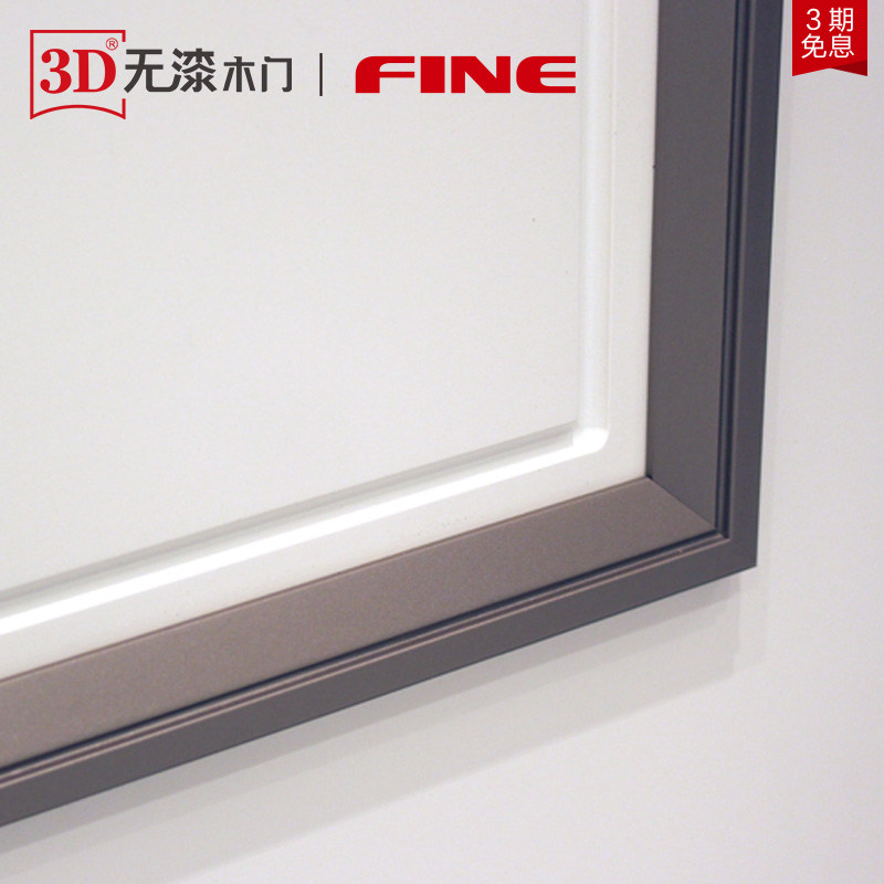 3dľ��ʵľ������D-921B