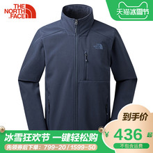 18秋冬新TheNorthFace北面户外软壳衣男防泼水外套3RG1 366J 2UD6