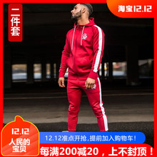 肌肉队长卫衣男士秋装套装冬季休闲欧美潮流连帽运动服外套两件套