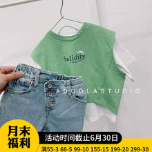 男女童t恤薄款马甲韩版2019夏季新款洋气中童港风印花休闲马夹潮T