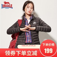 龙狮戴尔2016秋冬新品 短款 轻薄羽绒服232321085