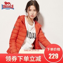 龙狮戴尔羽绒服女户外超轻薄羽绒衣短款 连帽232321000