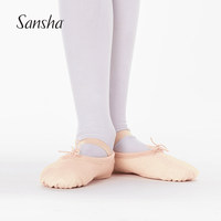 Sansha 法国三沙成人儿童芭蕾舞练功鞋帆布面舞蹈鞋软底猫爪鞋