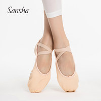 Sansha 法国三沙成人芭蕾舞练功鞋女帆布面舞蹈鞋软鞋猫爪鞋