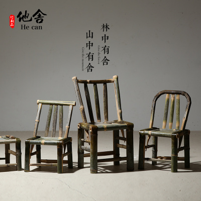 古家具靠背哪个牌子好