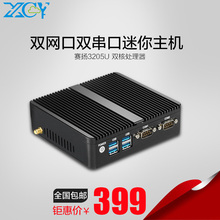新创云迷你微型电脑工控小主机准系统j1900四核htpc双网口双串口