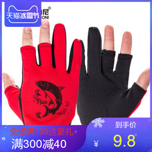 钓鱼手套路亚露三指薄款 夏季防晒防水防滑透气速干耐磨垂钓 专用