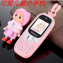 送皮套小巧迷你直板学生儿童小手机按键可爱卡通电信版天翼功能机