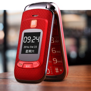 MK翻盖老年机双屏移动大字大声亲情号一键手电筒男女款式老人手机