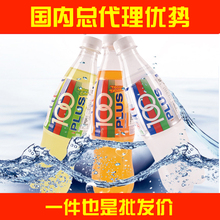 马来西亚进口冲劲100plus原味运动饮料胶瓶500ML 支1箱24支