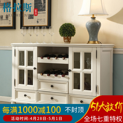 美式乡村餐边柜储物柜收纳柜品牌旗舰店