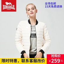 龙狮戴尔专柜正品 上衣短外套时尚 秋冬羽绒服女棒球服轻薄款 夹克
