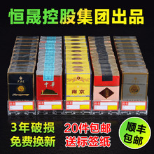 自动推烟器超市烟架推进器便利店卷烟盒展示柜香菸推送器烟架子