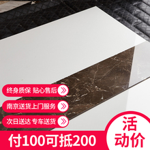 直销南京送货门槛石简约石材天然大理石门坎石台面石过门石定制