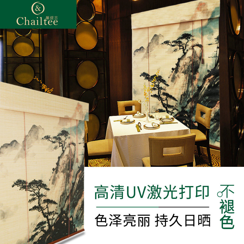 ܰ羼�ˮīӡ������GQYHZL-01