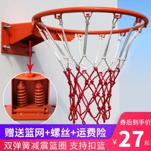 户外篮球架 室外标准篮球框挂式篮球架篮框成人篮圈儿童篮筐家用