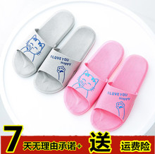 新款2018夏季凉拖鞋女卡通情侣拖鞋批发平底防滑居家一字洗澡拖鞋