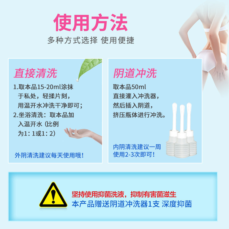 卫生巾新趋势：环保与科技的碰撞