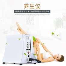 健笑碧波家庭丰胸仪器胸部按摩器负压内在养生仪拔罐刮痧仪器正品