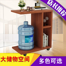 小茶几边几可移动沙发角几床头多功能小户型创意边柜简约现代直销