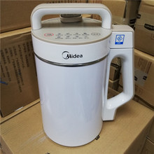 果蔬智能DJ12B WDE12W61豆浆机家用多功能有氧 Midea WDEW6