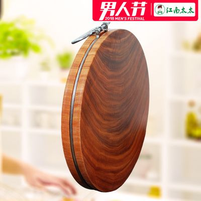 菜墩圆实木在哪买